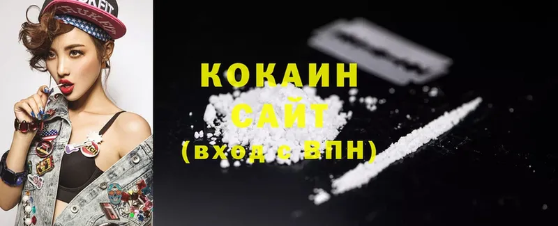 COCAIN FishScale  Котовск 